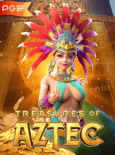 TREASURES OF AZTEC เกมสล็อตออนไลน์
