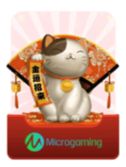 Microgaming ค่ายสล็อตออนไลน์
