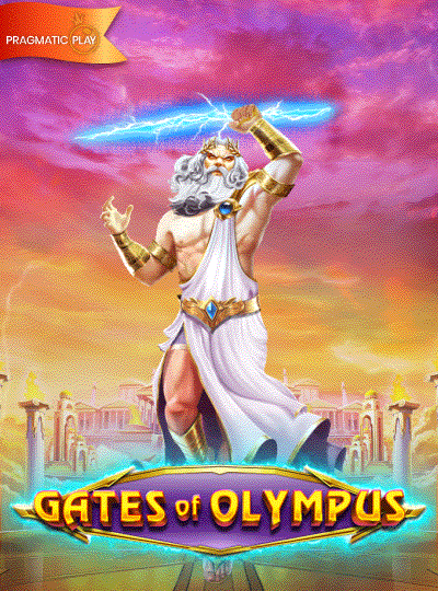 GATES OF OLYMPUS เกมสล็อตออนไลน์