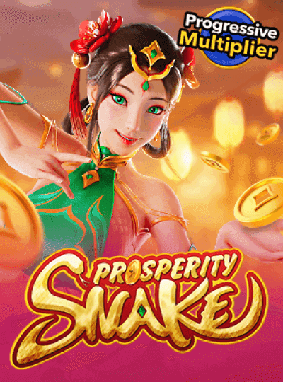 Prosperity SNAKE เกมสล็อตออนไลน์