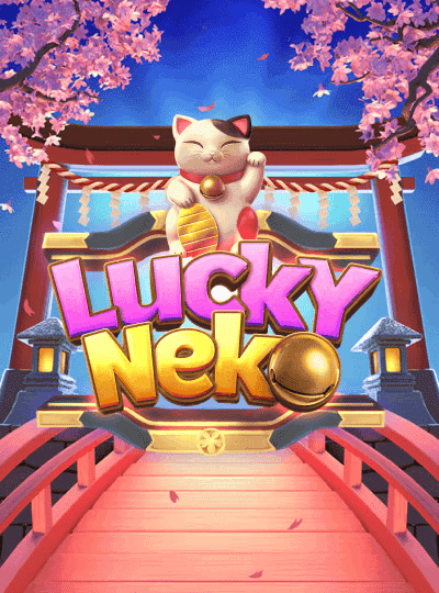 LUCKY Neko เกมสล็อตออนไลน์