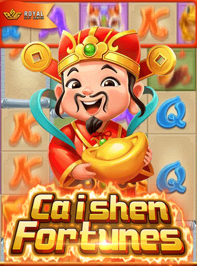 Caishen Fortunes เกมสล็อตออนไลน์