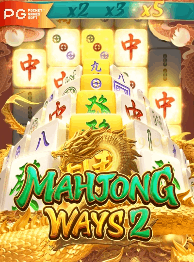 MAHJONG WAYS 2 เกมสล็อตออนไลน์